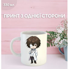 Кружка Бродячі пси з принтом керамічна чашка Bungo Stray Dogs 330 мл