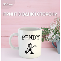 Кружка Бенди и чернильная машина с принтом керамическая чашка Bendy and the ink machine 330 мл
