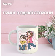 Кружка Mouthwashing Ополіскувач для рота гра з принтом керамічна чашка 330 мл