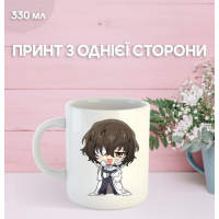 Кружка Бродячі пси з принтом керамічна чашка Bungo Stray Dogs 330 мл