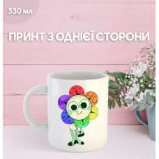 Кружка У Світі Денді Roblox Dandy's World з принтом керамічна чашка 330 мл