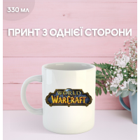 Кружка World of Warcraft ворлд оф варкрафт Світ військового ремесла з принтом керамічна чашка 330 мл