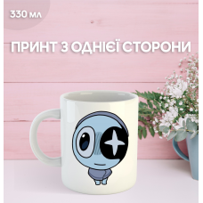 Кружка У Світі Денді Roblox Dandy's World з принтом керамічна чашка 330 мл