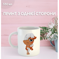 Кружка У Світі Денді Roblox Dandy's World з принтом керамічна чашка 330 мл