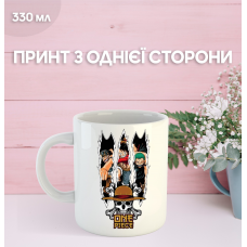 Кружка Ван Піс One Piece аніме з принтом керамічна чашка 330 мл