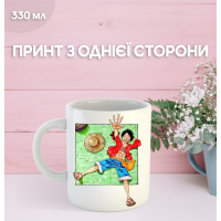 Кружка Ван Піс One Piece аніме з принтом керамічна чашка 330 мл