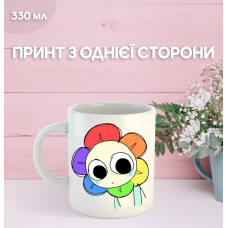 Кружка У Світі Денді Roblox Dandy's World з принтом керамічна чашка 330 мл