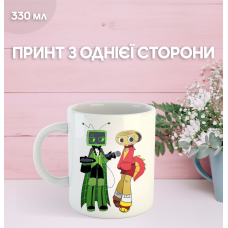 Кружка У Світі Денді Roblox Dandy's World з принтом керамічна чашка 330 мл