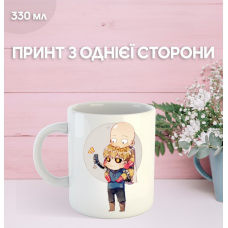 Кружка Ванпанчмен аніме манга з принтом керамічна чашка One-Punch Man 330 мл
