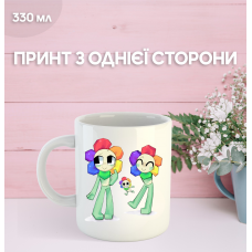 Кружка У Світі Денді Roblox Dandy's World з принтом керамічна чашка 330 мл