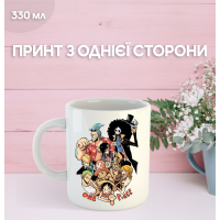 Кружка Ван Піс One Piece аніме з принтом керамічна чашка 330 мл