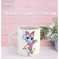 Кружка У Світі Денді Roblox Dandy's World з принтом керамічна чашка 330 мл