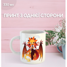 Кружка У Світі Денді Roblox Dandy's World з принтом керамічна чашка 330 мл