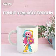 Кружка У Світі Денді Roblox Dandy's World з принтом керамічна чашка 330 мл