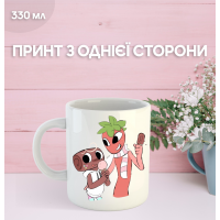 Кружка У Світі Денді Roblox Dandy's World з принтом керамічна чашка 330 мл