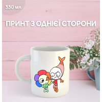 Кружка У Світі Денді Roblox Dandy's World з принтом керамічна чашка 330 мл