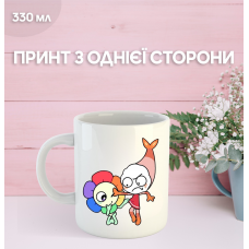 Кружка У Світі Денді Roblox Dandy's World з принтом керамічна чашка 330 мл