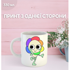 Кружка У Світі Денді Roblox Dandy's World з принтом керамічна чашка 330 мл