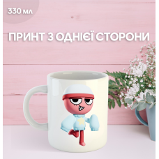 Кружка У Світі Денді Roblox Dandy's World з принтом керамічна чашка 330 мл