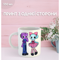 Кружка У Світі Денді Roblox Dandy's World з принтом керамічна чашка 330 мл