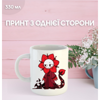 Кружка В Мире Дэнди (Денди) Roblox Dandy's World с принтом керамическая чашка 330 мл