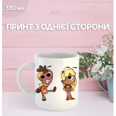 Кружка У Світі Денді Roblox Dandy's World з принтом керамічна чашка 330 мл