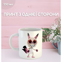 Кружка У Світі Денді Roblox Dandy's World з принтом керамічна чашка 330 мл