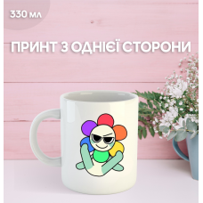 Кружка У Світі Денді Roblox Dandy's World з принтом керамічна чашка 330 мл