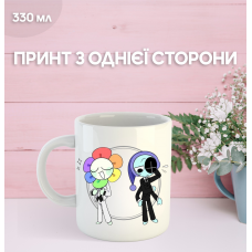 Кружка У Світі Денді Roblox Dandy's World з принтом керамічна чашка 330 мл