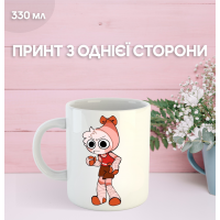 Кружка У Світі Денді Roblox Dandy's World з принтом керамічна чашка 330 мл