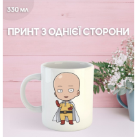 Кружка Ванпанчмен аніме манга з принтом керамічна чашка One-Punch Man 330 мл