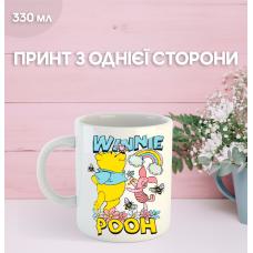 Кружка Вінні Пух з принтом керамічна чашка Winnie the Pooh 330 мл