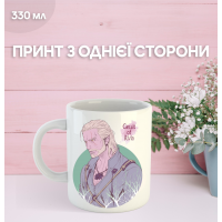 Кружка Відьмак з принтом керамічна чашка The Witcher 330 мл