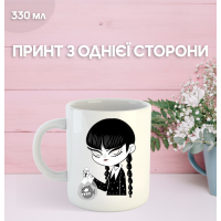 Кружка Вензі Аддамс Венздей з принтом керамічна чашка Wednesday Addams 330 мл
