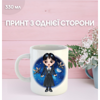 Кружка Вензі Аддамс Венздей з принтом керамічна чашка Wednesday Addams 330 мл