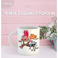 Кружка Гамбол Gumball Дивовижний світ Гамбола з принтом керамічна чашка 330 мл