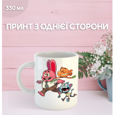 Кружка Гамбол Gumball Дивовижний світ Гамбола з принтом керамічна чашка 330 мл