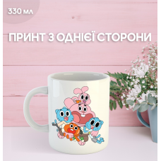 Кружка Гамбол Gumball Дивовижний світ Гамбола з принтом керамічна чашка 330 мл