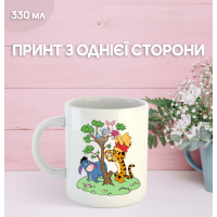 Кружка Вінні Пух з принтом керамічна чашка Winnie the Pooh 330 мл