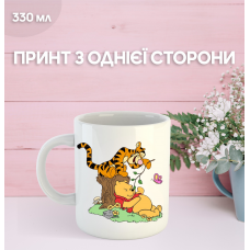 Кружка Вінні Пух з принтом керамічна чашка Winnie the Pooh 330 мл