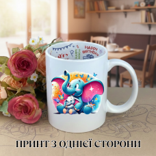 Кружка Дамбо Dumbo з принтом керамічна чашка з написом всередині «Happy Birthday» 330 мл