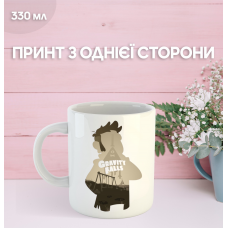 Кружка Гравіті Фолз Gravity Falls з принтом керамічна чашка 330 мл