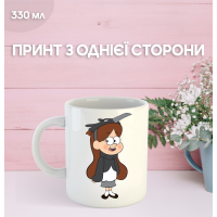 Кружка Гравіті Фолз Gravity Falls з принтом керамічна чашка 330 мл