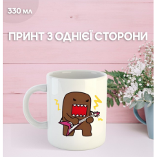 Кружка Домо-кун з принтом керамічна чашка Domo-kun 330 мл