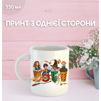 Кружка Гаррі Поттер з принтом керамічна чашка Harry Potter 330 мл
