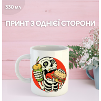 Кружка їжа бургер з принтом керамічна чашка Hamburger 330 мл