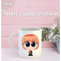 Кружка Гарри Поттер с принтом керамическая чашка Harry Potter 330 мл