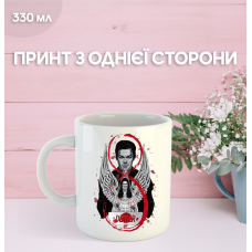 Кружка Декстер з принтом керамічна чашка Dexter 330 мл