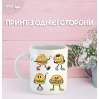 Кружка їжа бургер з принтом керамічна чашка Hamburger 330 мл