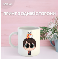 Кружка Гарри Поттер с принтом керамическая чашка Harry Potter 330 мл